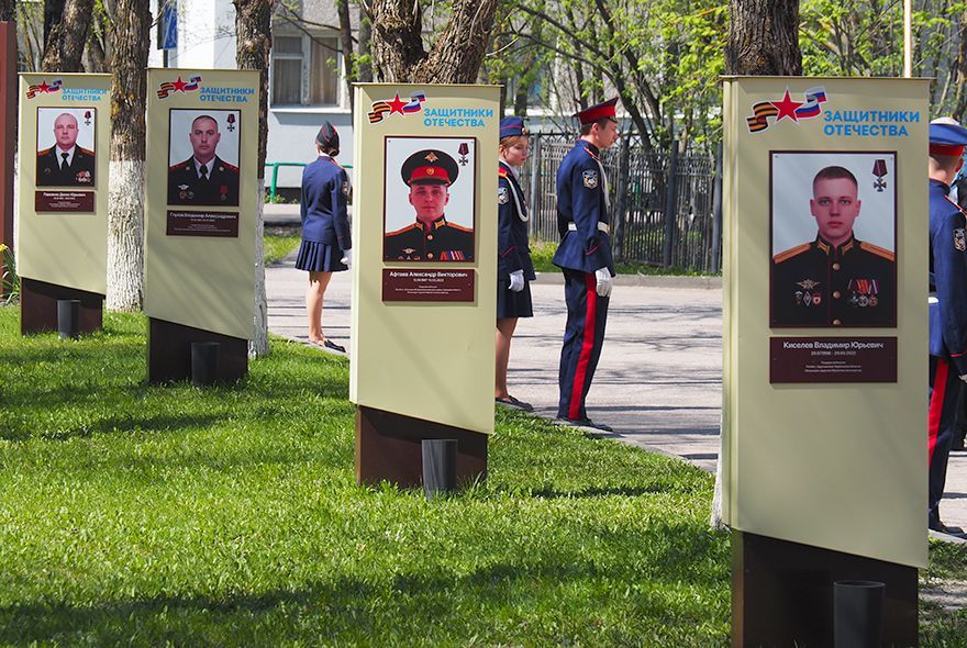 В Пензе открылась обновленная «Аллея Памяти» павших героев
