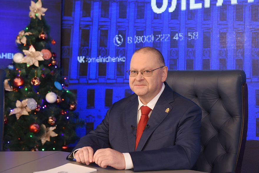 Олег Мельниченко провел прямую линию 