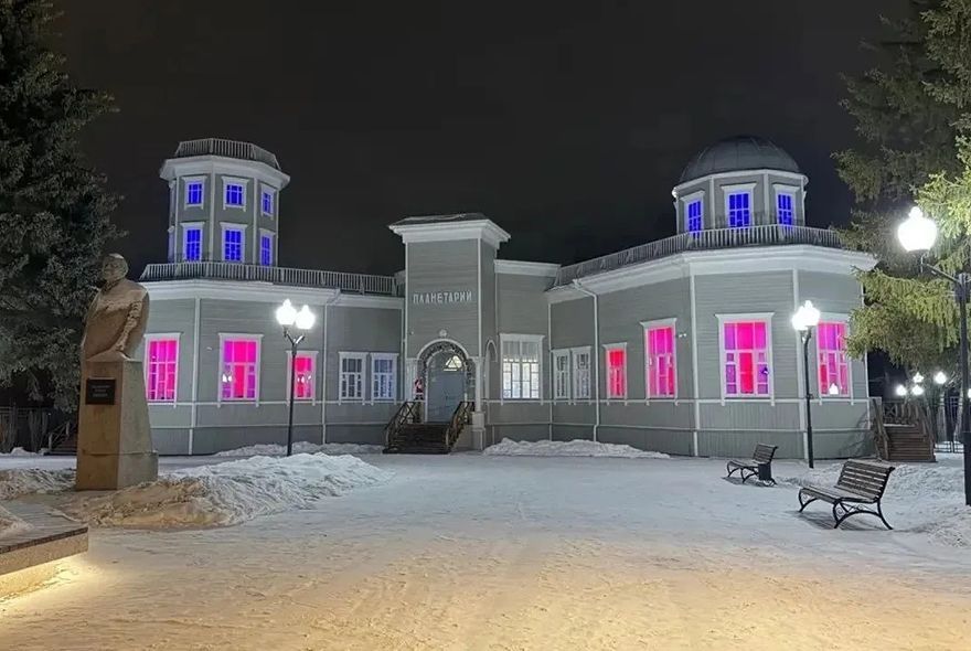 Пензенский планетарий приняли в Ассоциацию музеев космонавтики