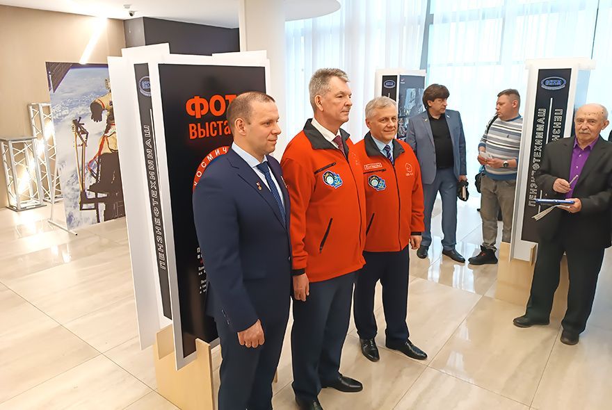 Взгляд из космоса