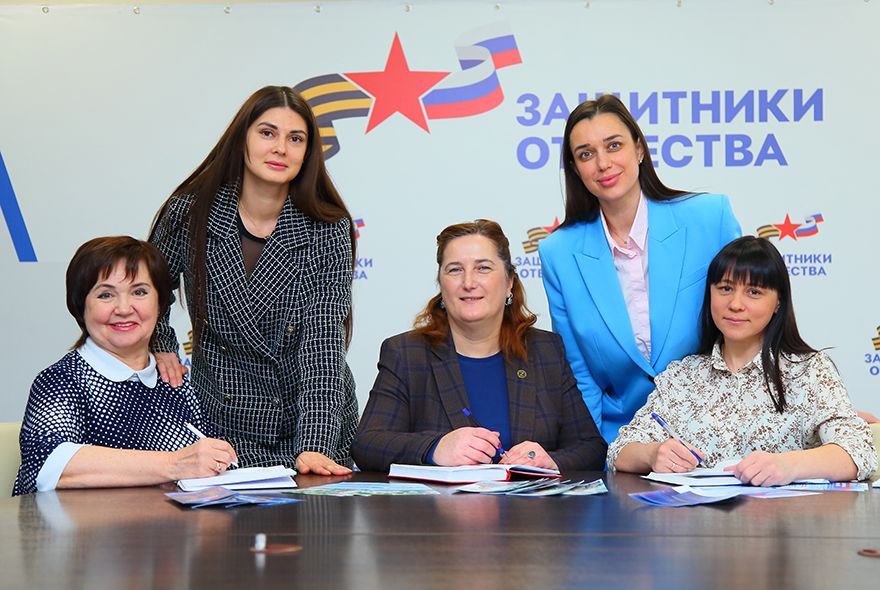 Они рядом –  сильные и прекрасные