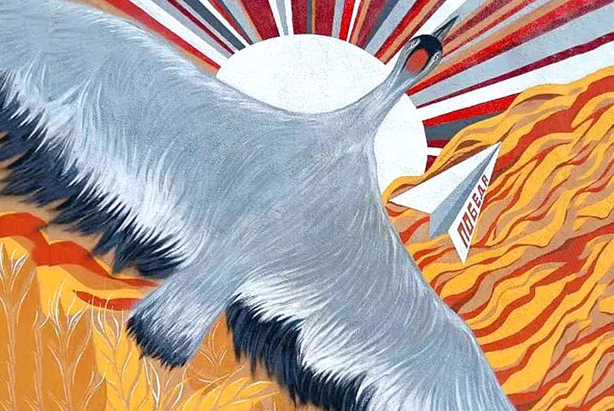 Голосуйте за пензенское граффити