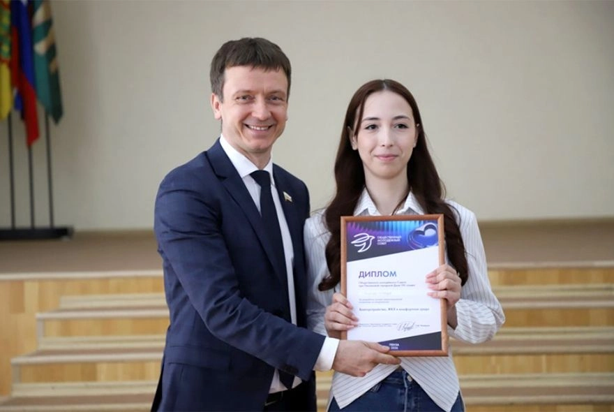 Молодежный Совет Пензы: 20 лет в диалоге