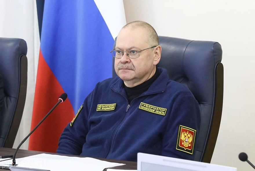 Олег Мельниченко объявил о новых назначениях  