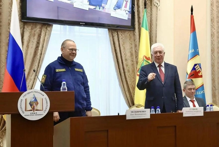 В ПГУ будет новый ректор