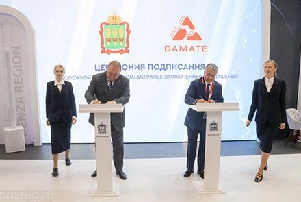 Олег Мельниченко представил потенциал Пензы на ПМЭФ