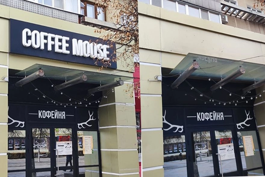 В Пензе убирают незаконную рекламу