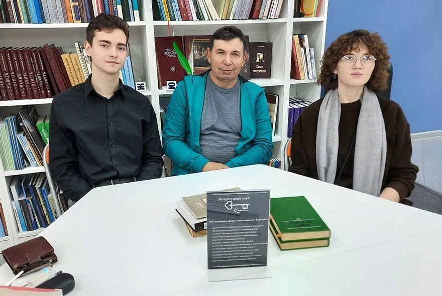 Как клинок самурая