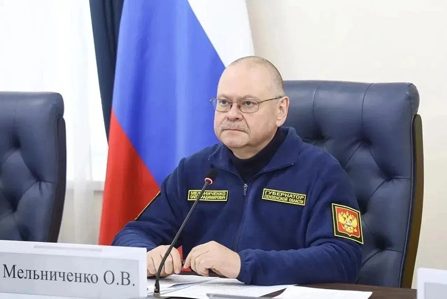 Губернатор отправил правительство региона в отставку