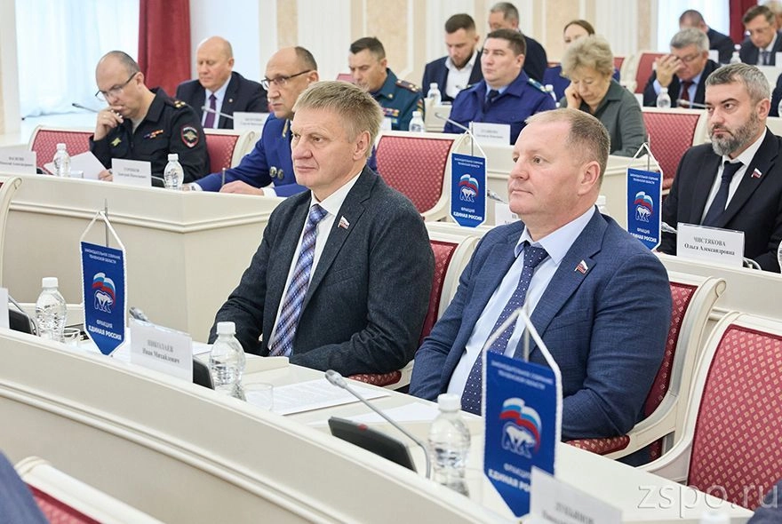 Штрафы, компенсации и правила торговли