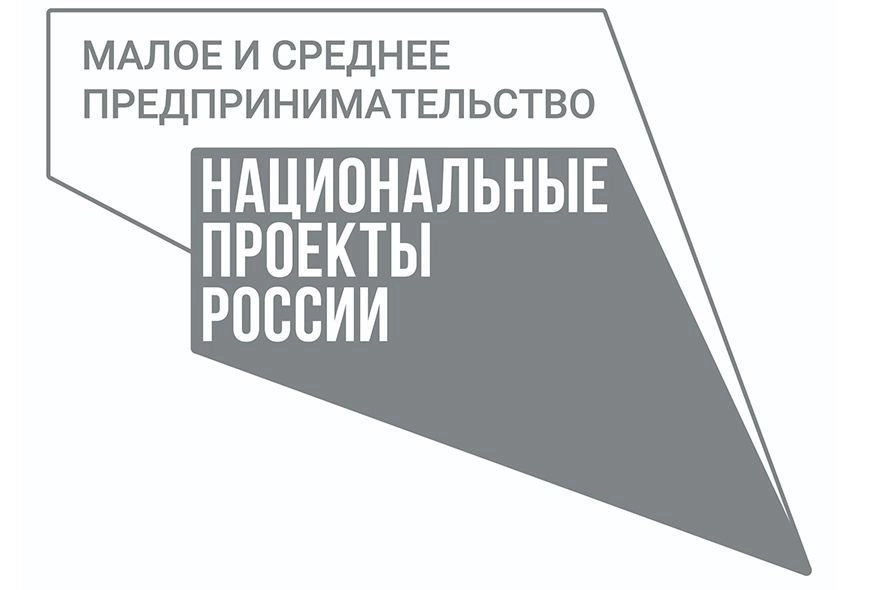 "Газели" поддержат кредитами