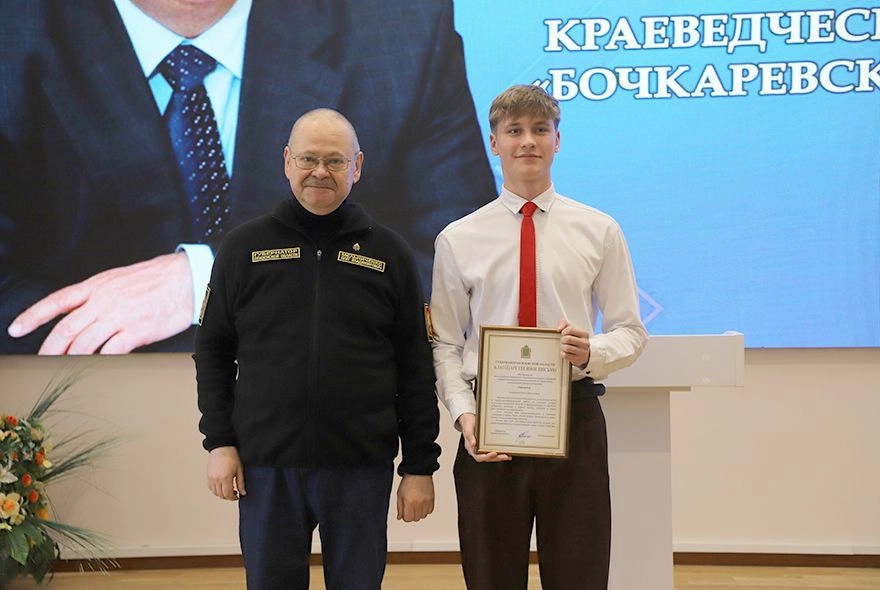 В Пензе прошли «Бочкаревские чтения»