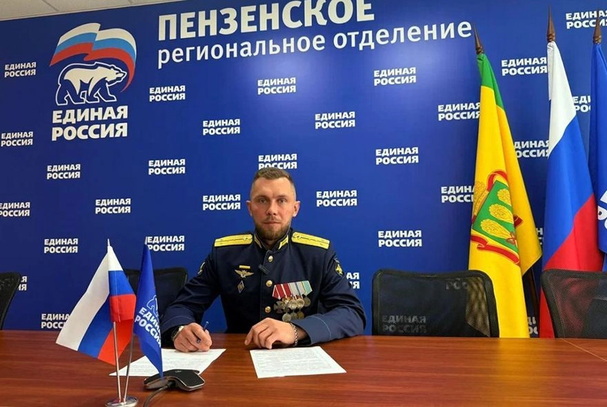 Артем Николаев подал документы на праймериз