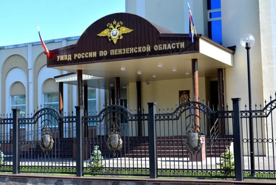 Заграничный паспорт: обратите внимание на ошибки!