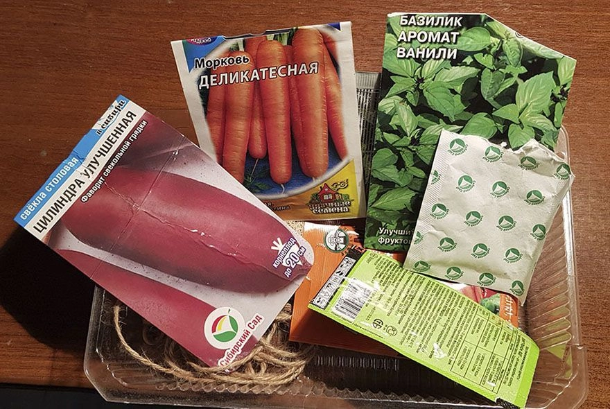 Остатки тоже сладки