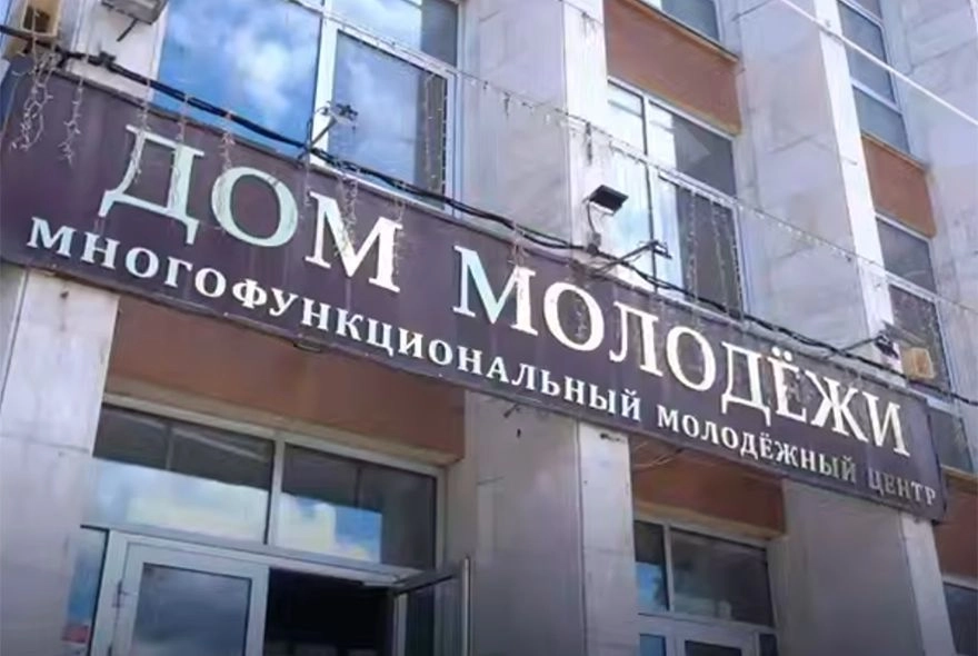 В Пензе отремонтируют Дом молодежи