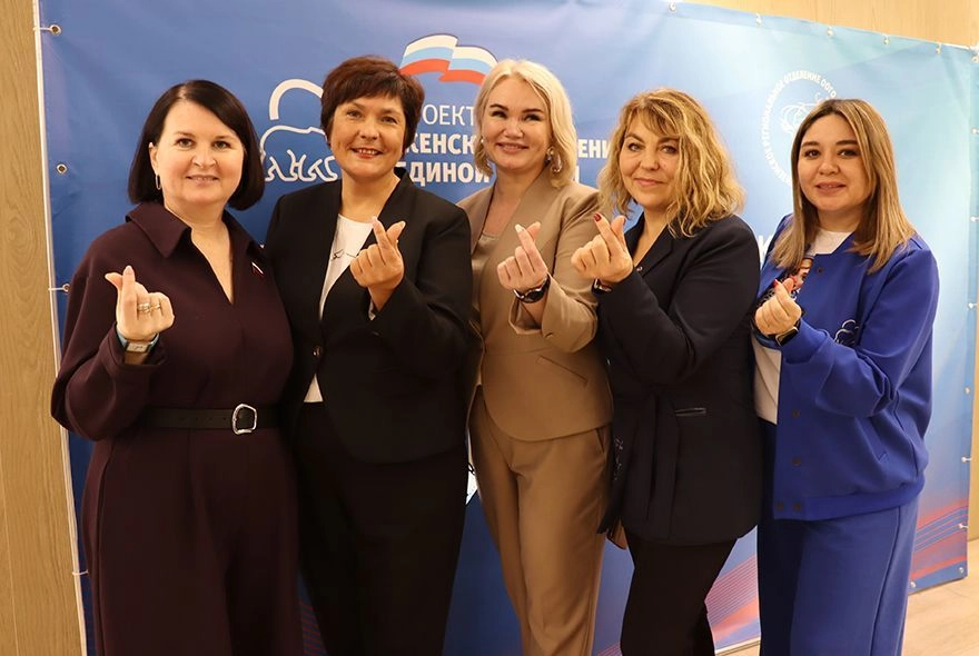 Слово  – женщинам!