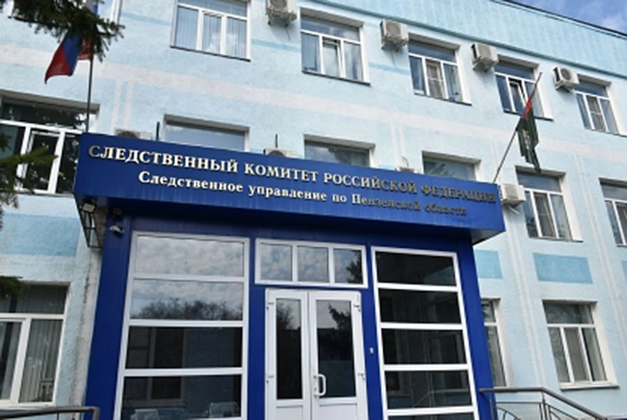 В Кузнецкой ГИБДД выявили преступную схему