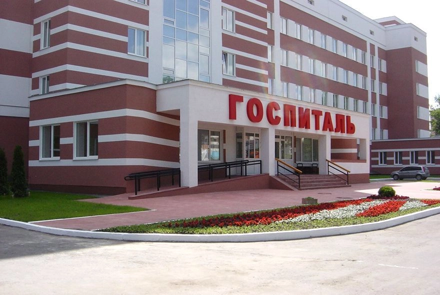 Реабилитация плюс бизнес