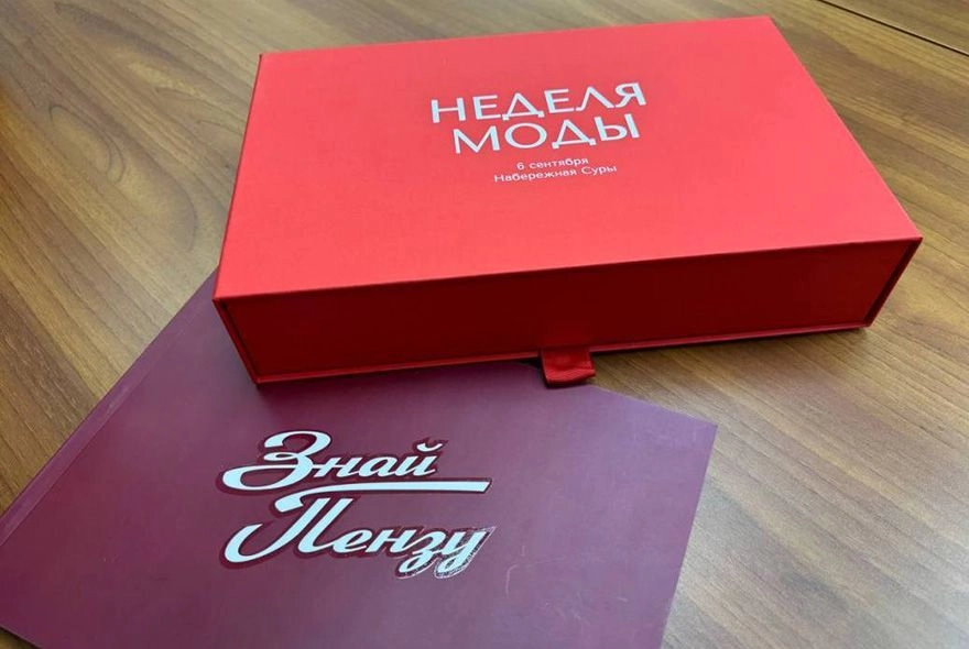 В Пензе пройдет Неделя моды