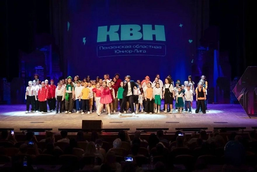 Мы начинаем КВН