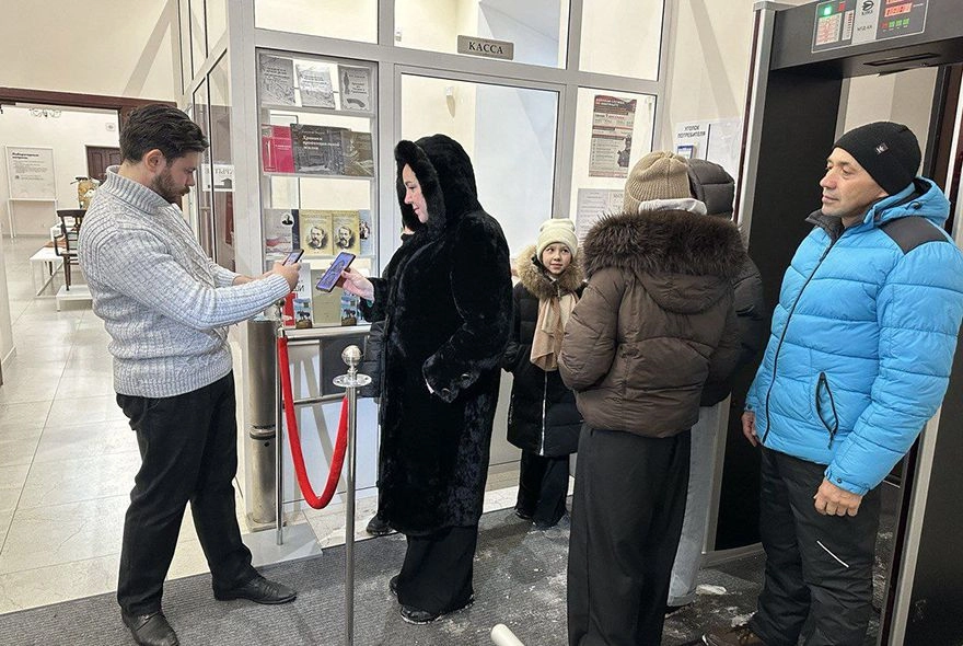 МАХ для многодетных