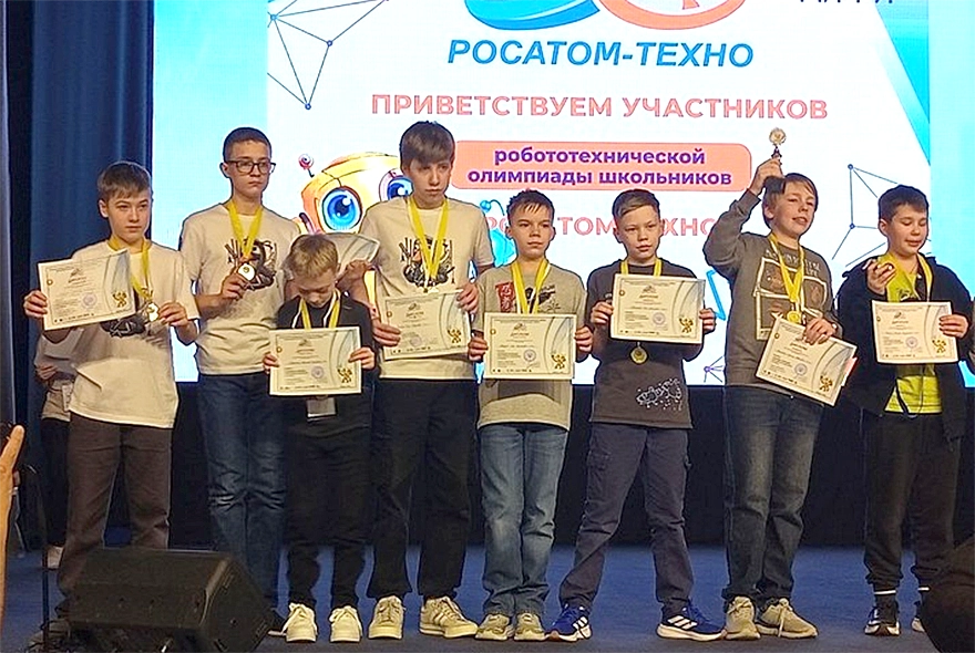 Пензенские школьники стали призерами олимпиады Росатома