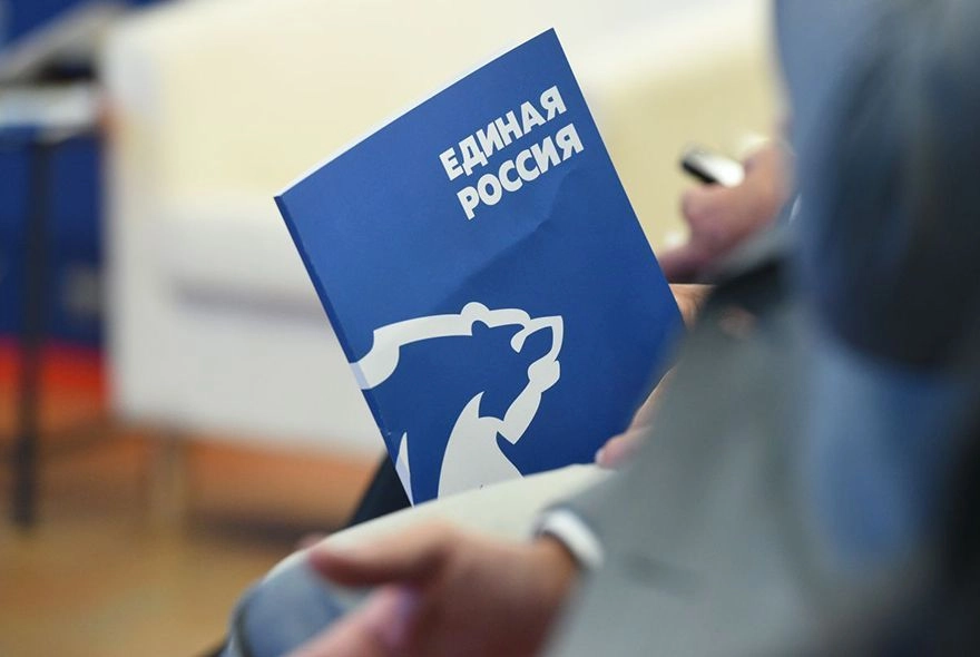 Выбираем «Народного депутата»