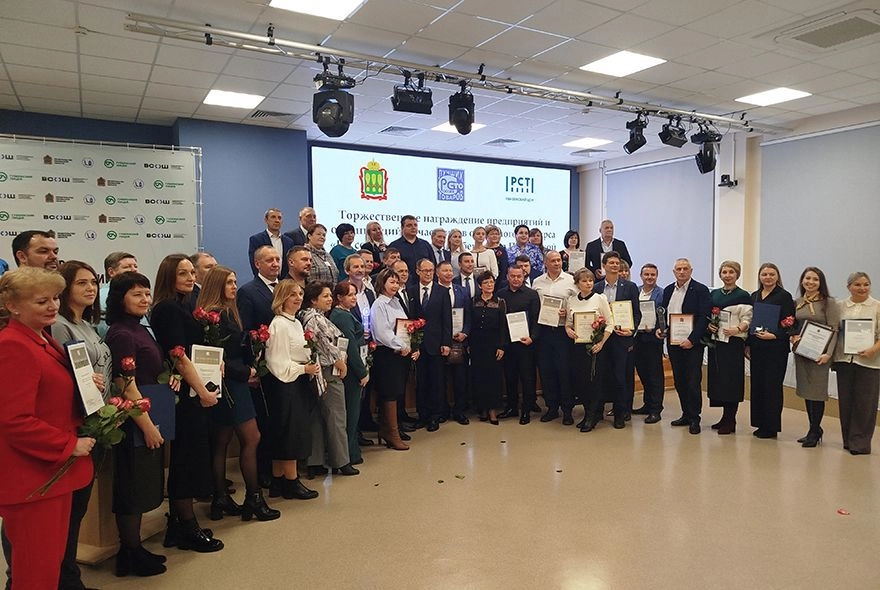 В Пензе отметили лучших товаропроизводителей