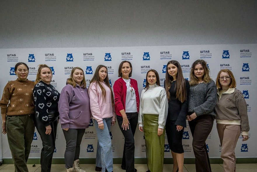 Арт-терапия для жен участников СВО  