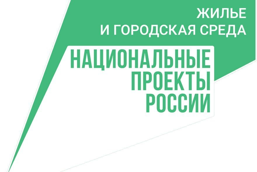 Вокруг Лугометрии