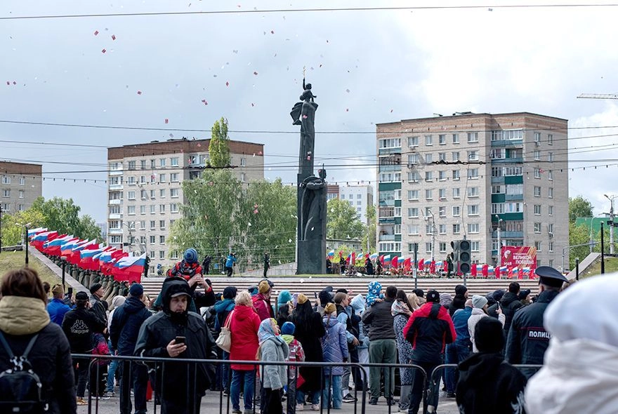 Флаги над городом