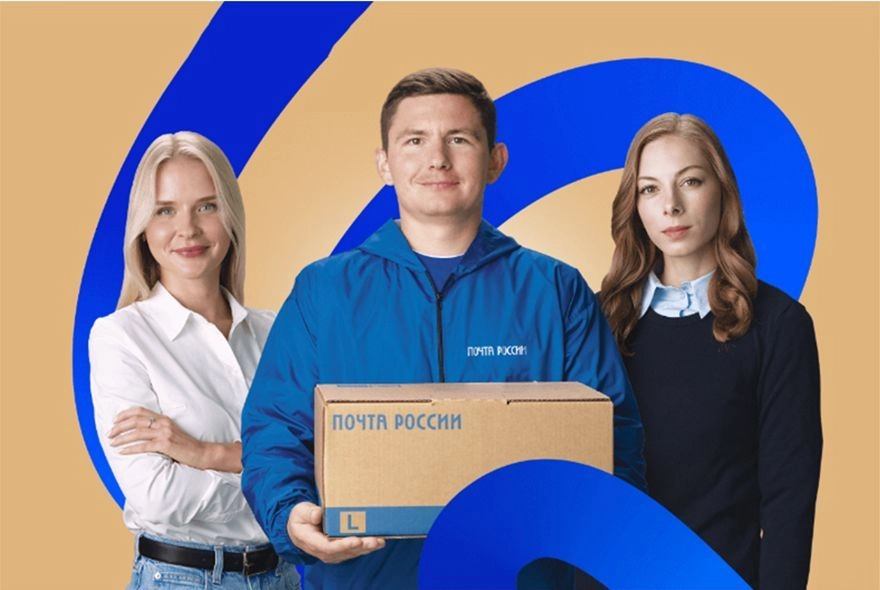 Пензенцы скоро не узнают обновленную Почту России   