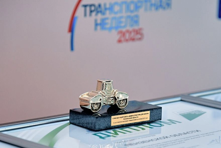 В Пензу приехал «Золотой каток»