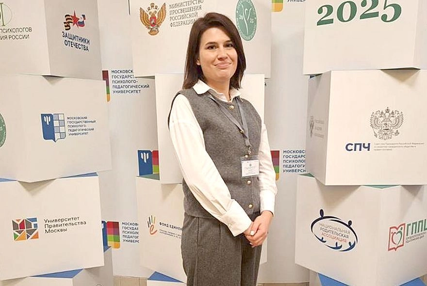 Психолог из Пензы продемонстрирует свое мастерство в Москве