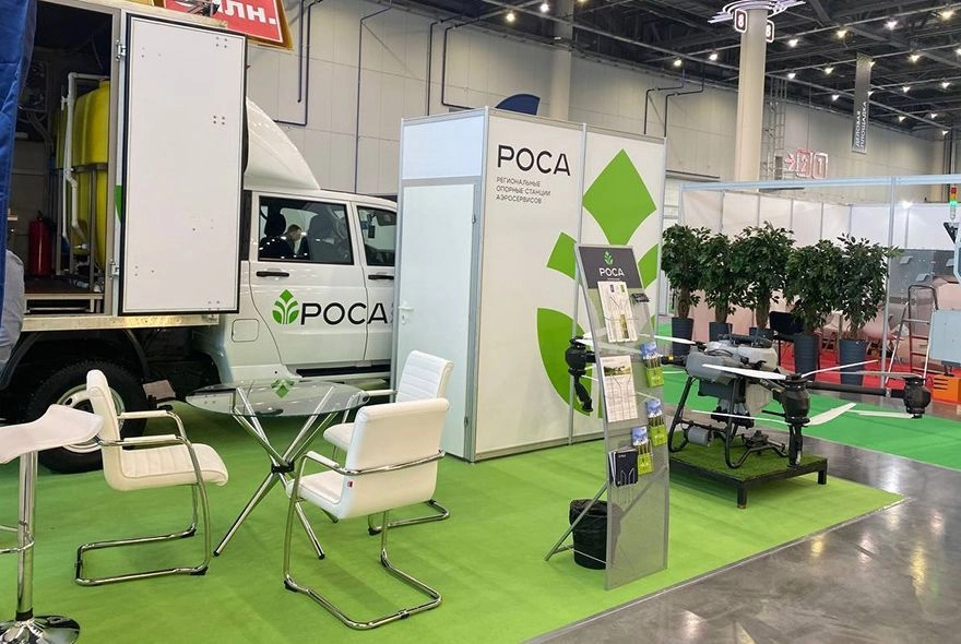 Пензенский дронопорт показали на агровыставке «Казань Агро – 2026»