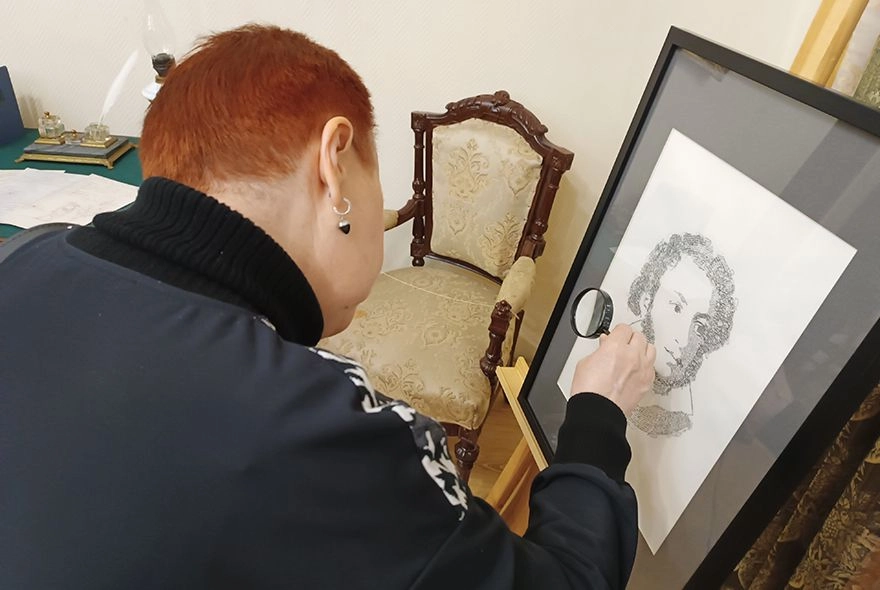 Взгляни на Пушкина иначе