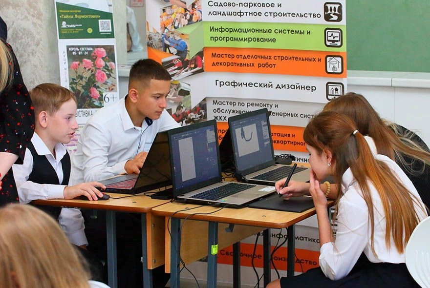 Что будет приоритетом в образовании в 2026 году