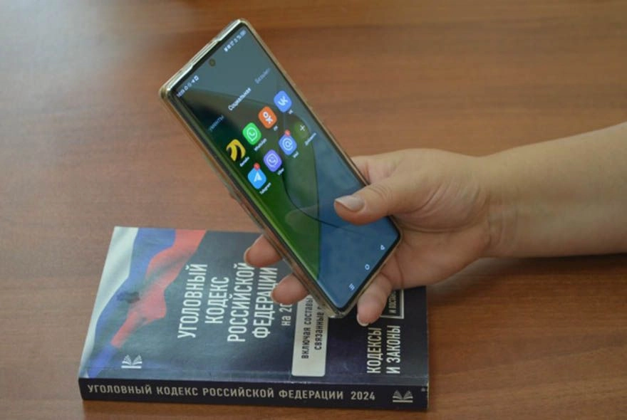 Пензячку наказали за лайк и репост