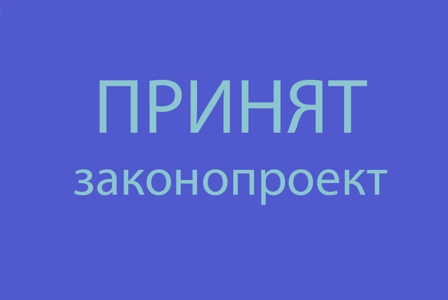 Не заплатишь на дороге – заплатишь штраф
