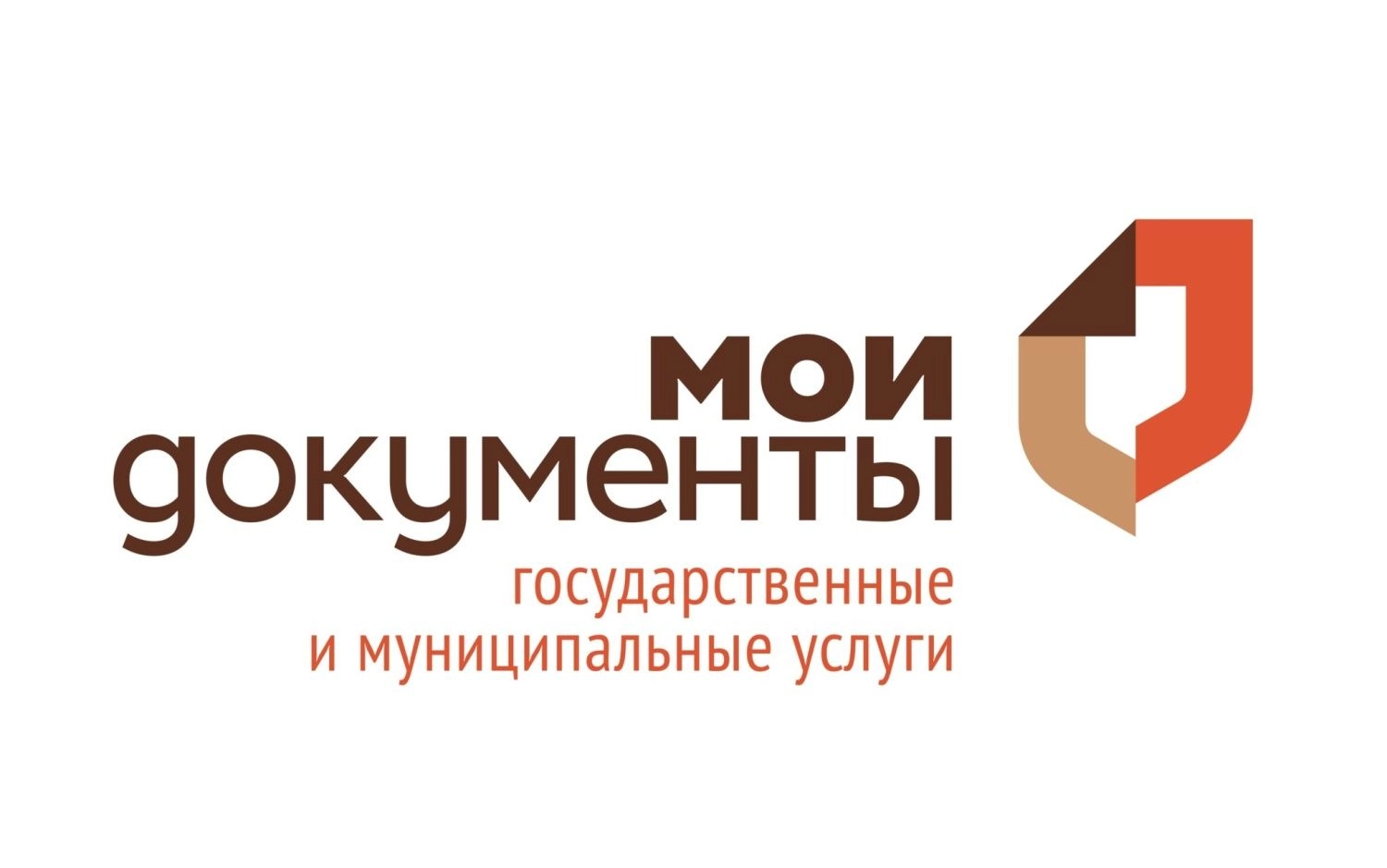 Как установить самозапрет на кредит