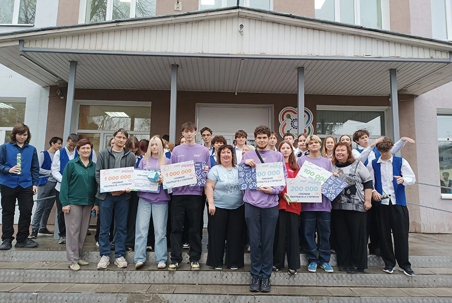 Миллион за победу