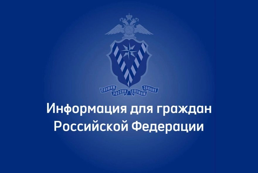 Штамп о воинской обязанности: что нужно знать