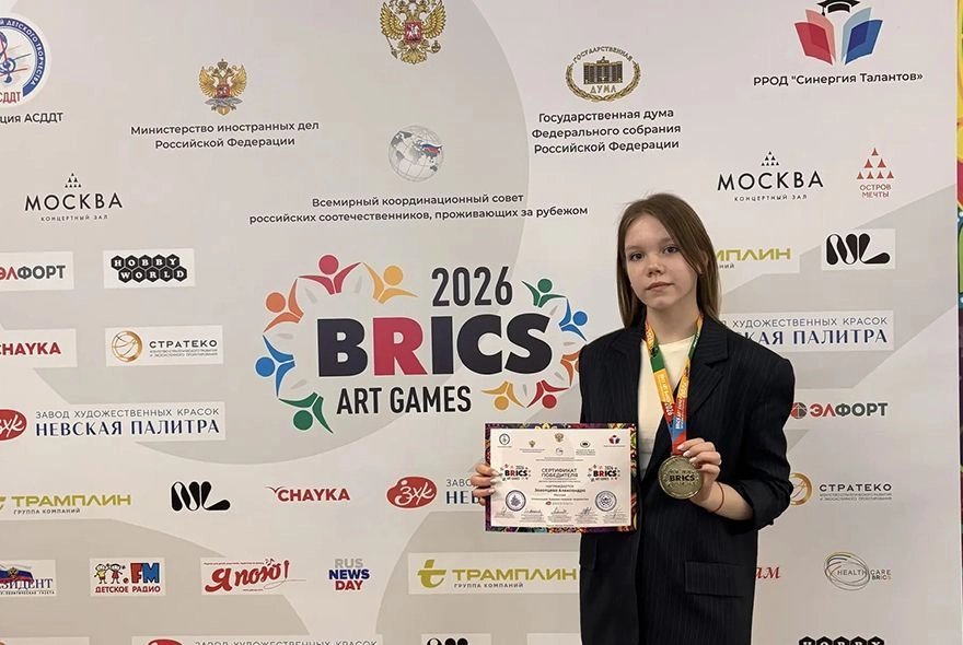 О пензенской школьнице узнали в БРИКС