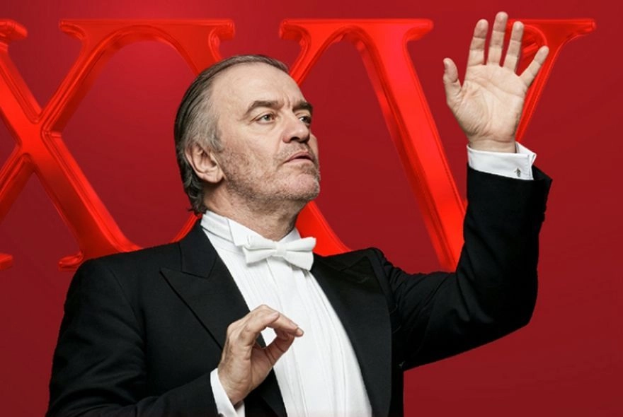 В Пензе выступит знаменитый оркестр под управлением Гергиева