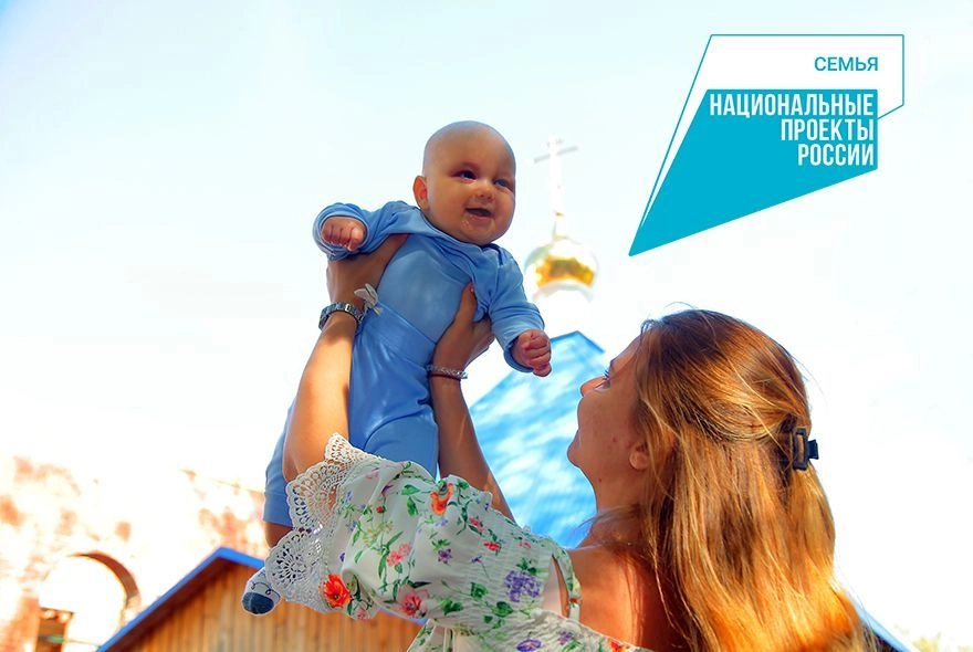 Миллион за второго