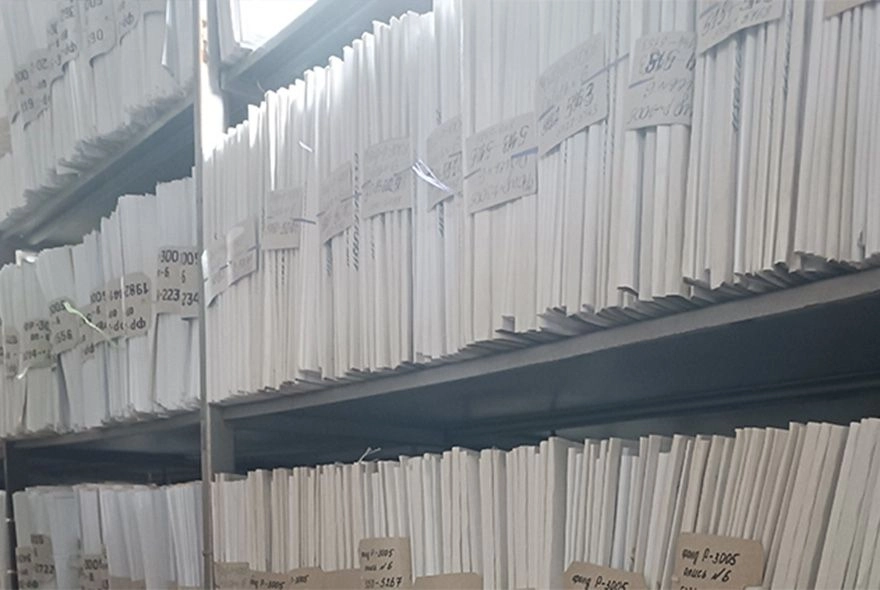 Рядом с прошлым