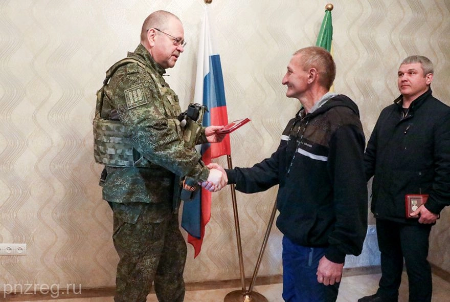 Награды для самых смелых