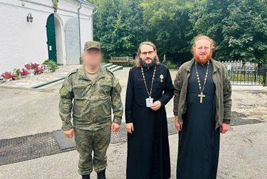 Медаль пензенскому священнику