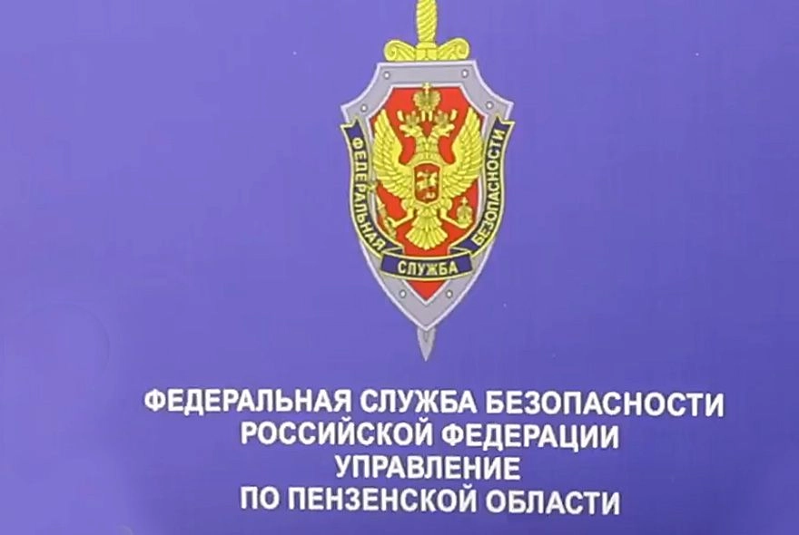 Четырех жителей региона лишили российского гражданства